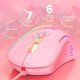   Cougar - Minos XT PINK - Gaming Mouse - RGB
